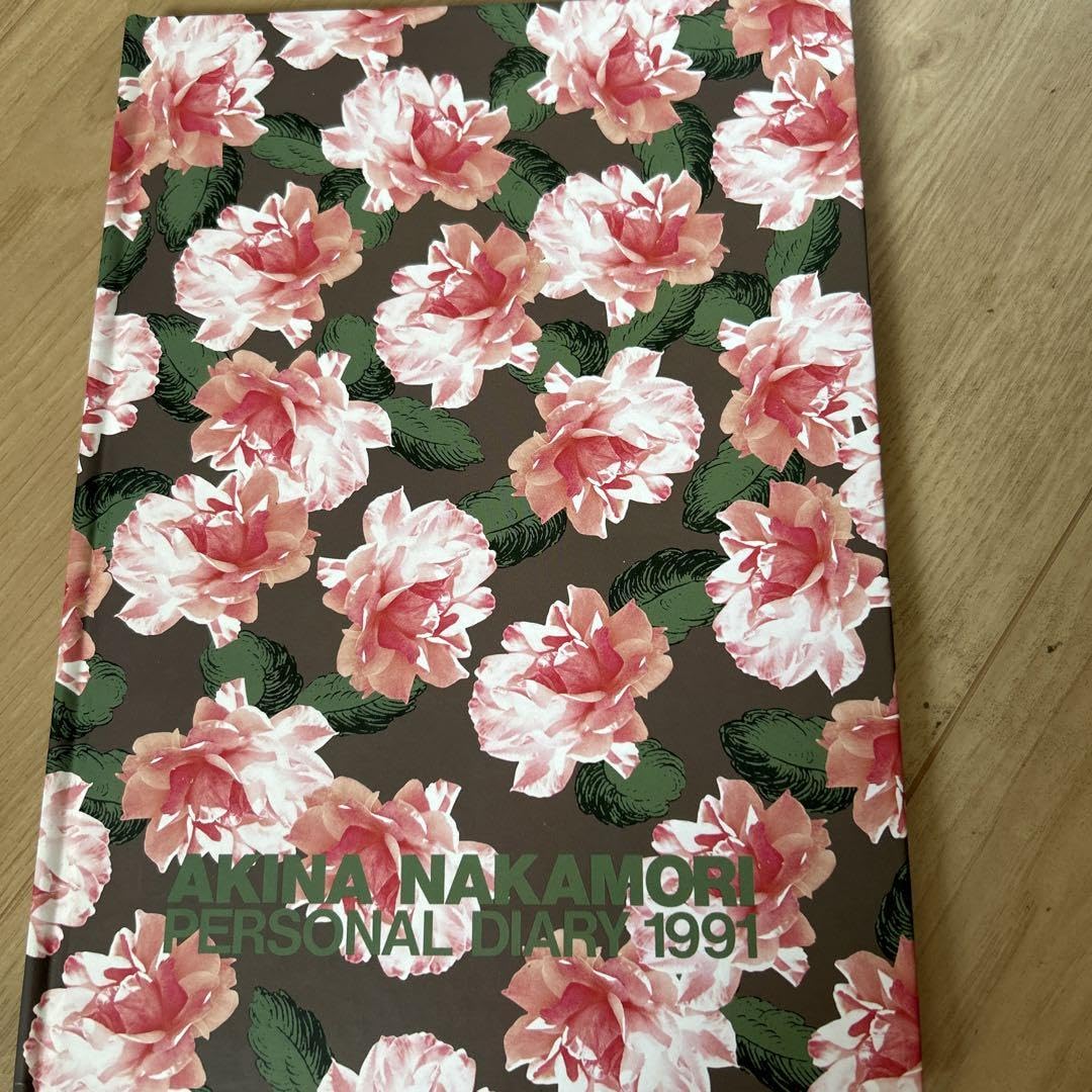 ファンクラブ限定品　中森明菜PERSONAL DIARY 1991 カレンダー Amazon.co.jp: 中森明菜 ファンクラブ限定 レア 1991年